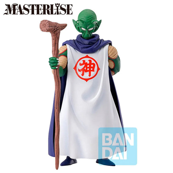 Dragon Ball Masterlise Ichibansho Kami (The Lookout Above the Clouds) Figure - Ginga Toys